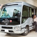 I enjoyed the shuttle bus and the chatty, friendly driver.